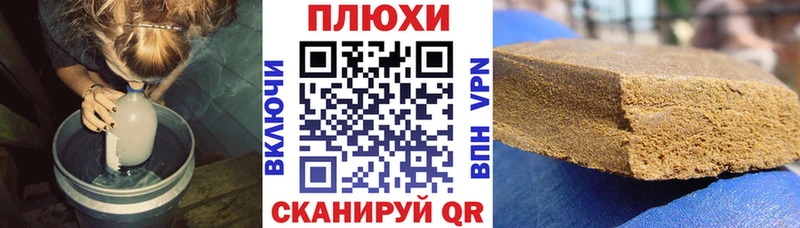 Купить наркотики сайты Симферополь omg сайт  Каннабис  МЕФ  ГАШ  СК 