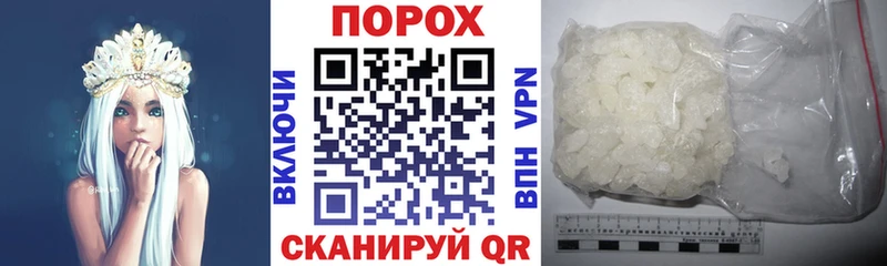 дарнет шоп  Симферополь  АМФЕТАМИН 98% 