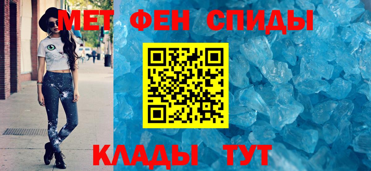 АМФ Premium Симферополь