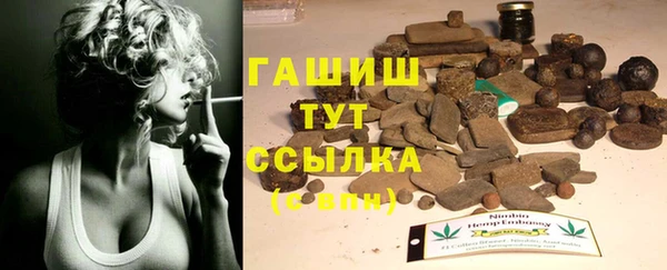 метадон Надым