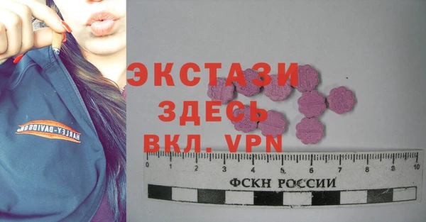 дистиллят марихуана Нефтегорск