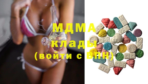метадон Надым