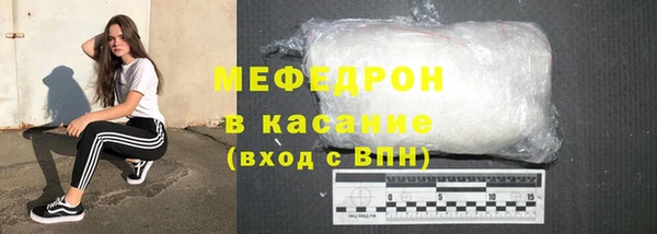 спиды Наволоки