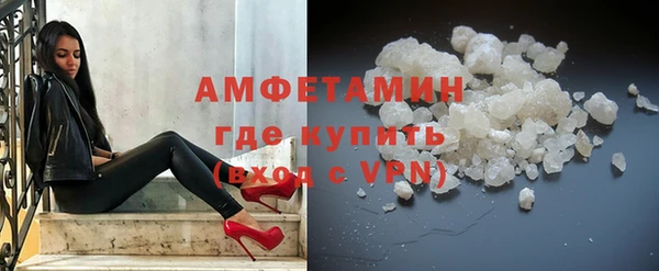 ешки Билибино