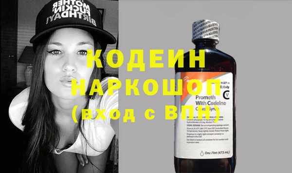 дистиллят марихуана Нефтегорск