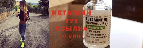 спиды Наволоки
