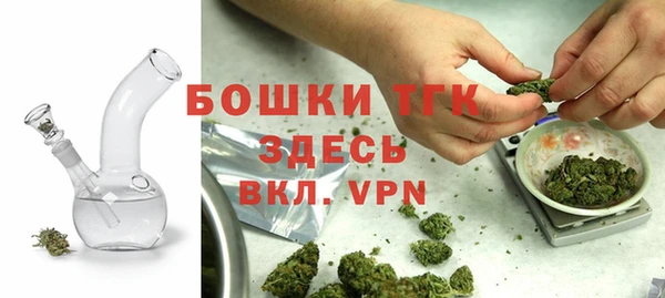 марки lsd Бежецк