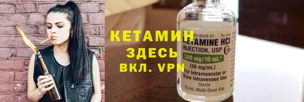 спиды Наволоки