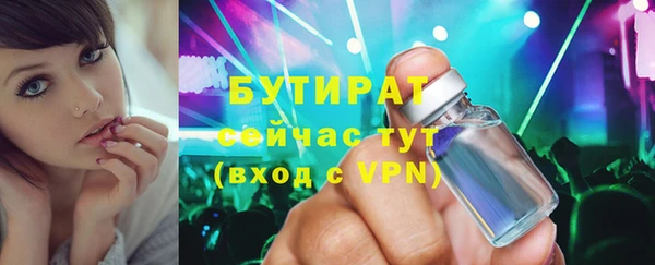 хмурый Ладушкин