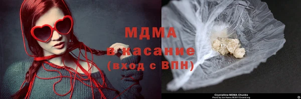 скорость Нея