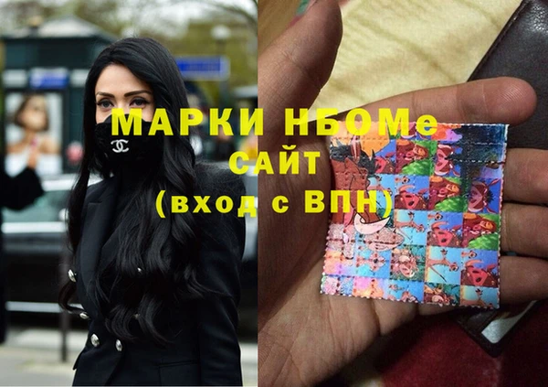 скорость Нея