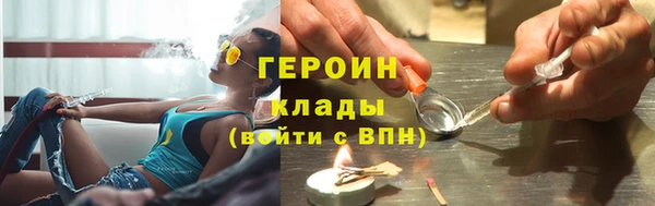 МДПВ Лабытнанги