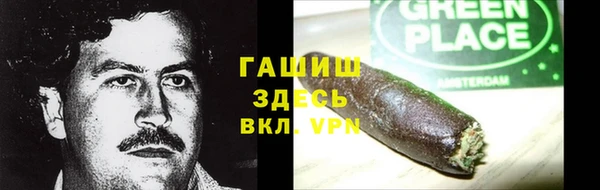 скорость Нея