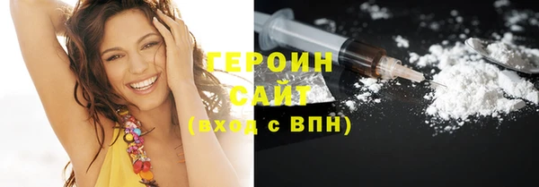 метадон Надым