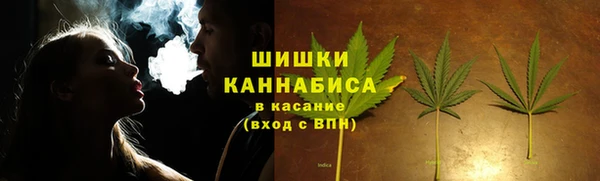 метадон Надым
