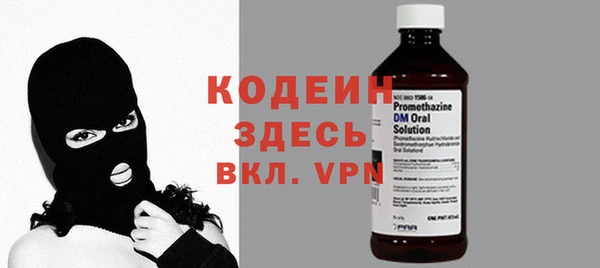 ECSTASY Нефтекумск