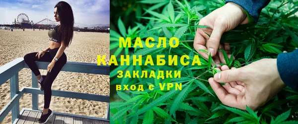 ECSTASY Нефтекумск