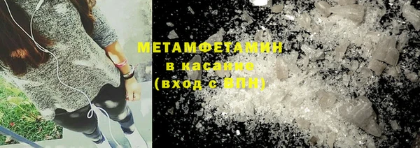 эйфоретик Навашино