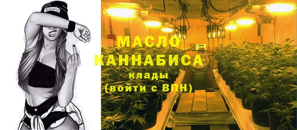 спиды Наволоки