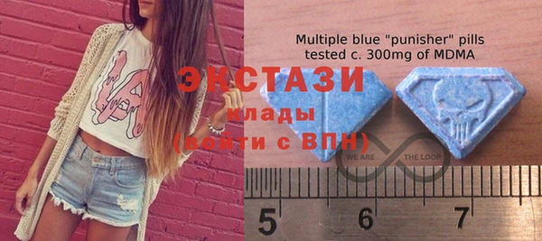 метадон Надым