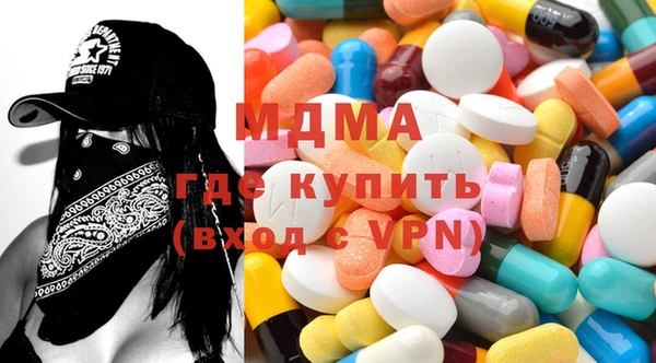 метадон Надым