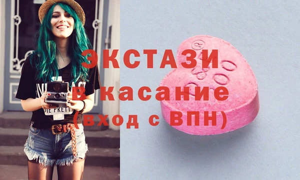 метадон Надым
