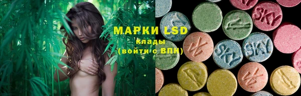 метадон Надым