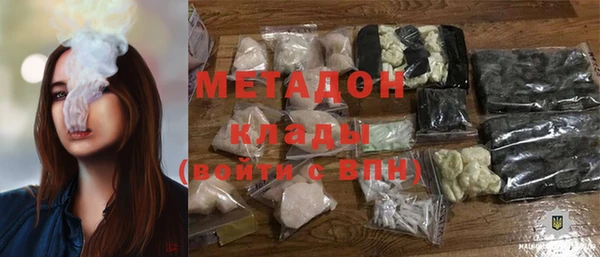 спиды Наволоки