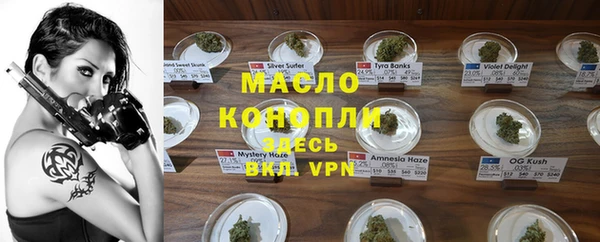 спиды Наволоки