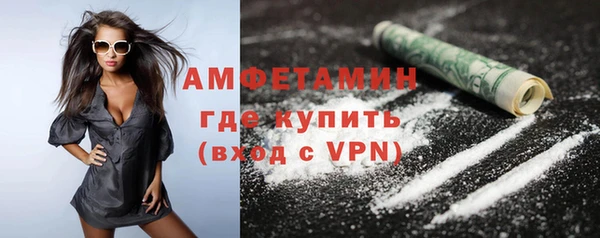 скорость Нея