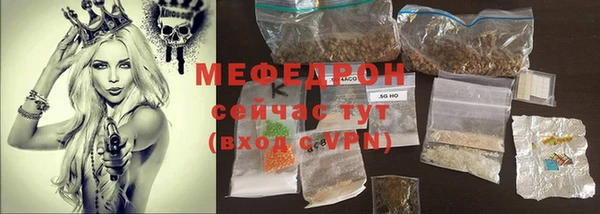 МДПВ Лабытнанги