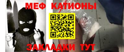 MDMA Гатчина