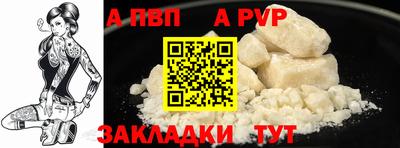 MDMA Гатчина