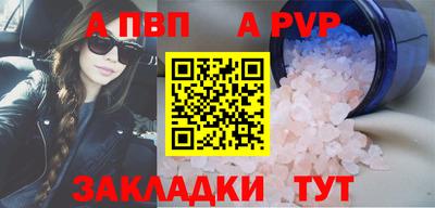 СК Гай