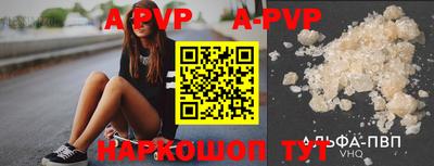 2c-b Апрелевка