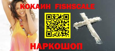MDMA Гатчина