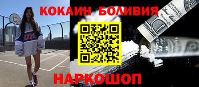 а пвп мука Апшеронск