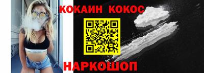 MDMA Гатчина