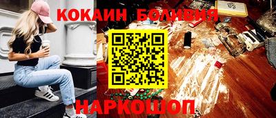а пвп мука Гагарин