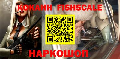 MDMA Гатчина