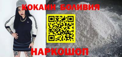 хмурый Аргун