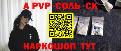 MDMA Гатчина