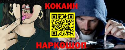 MDMA Гатчина
