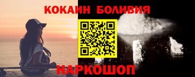 2c-b Апрелевка