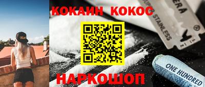 MDMA Гатчина