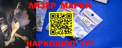 MDMA Гатчина
