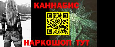 а пвп мука Гагарин