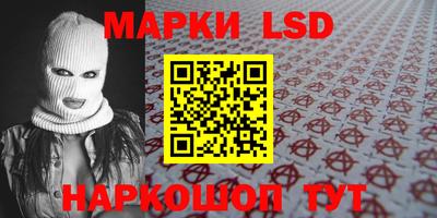 хмурый Аргун