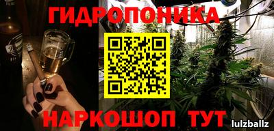 а пвп мука Апшеронск