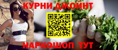 а пвп мука Гагарин